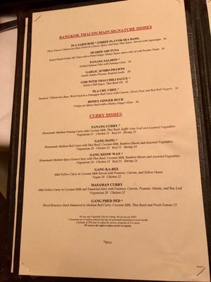 Menu photo 6 Bangkok Thai on Main Park City, UT