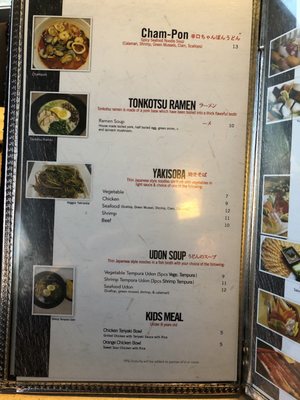 Menu photo 5 Sushi Yukiya Oceanside, CA