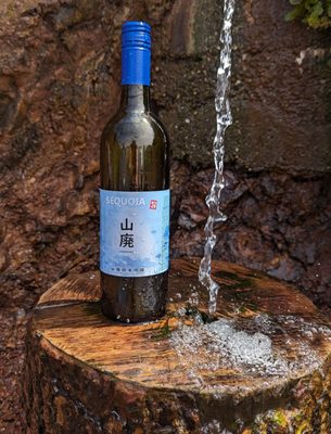 Sequoia Sake by null