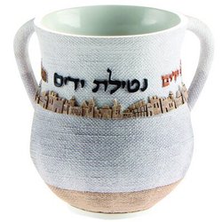 Aspaclaria Judaica - New polyresin washcups
