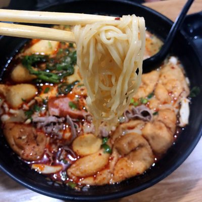 YinTang Spicy Hot Pot- Monterey Park 隱燙麻辣燙 by null