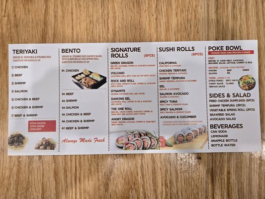 Menu photo 1 Teriyaki One Brooklyn, NY