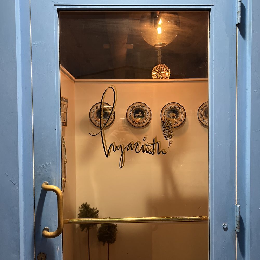 Hyacinth - Front Door - Italian Near Me - Saint Paul, Minnesota Hyacinth - Front Door - Italian Near Me - Saint Paul, Minnesota