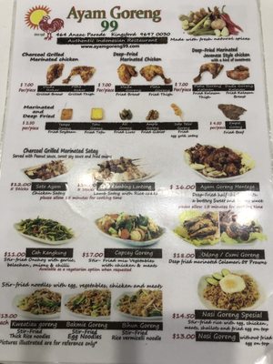 Menu photo 1 Ayam Goreng 99 Kingsford, NSW Menu photo 1 Ayam Goreng 99 Kingsford, NSW