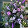 Photo of Occasions Florist