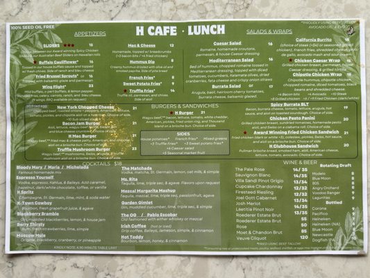 Menu photo 1 H Cafe Los Angeles, CA Menu photo 1 H Cafe Los Angeles, CA