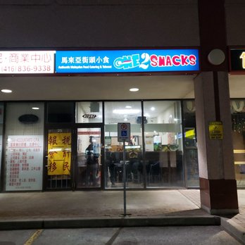 One2 Snacks - Malaysian Near Me - Scarborough, Ontario