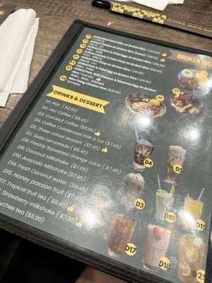 Menu photo 6 Pho Dac Biet Toronto, ON Menu photo 6 Pho Dac Biet Toronto, ON
