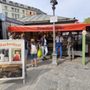 Photo of Bäckerliesl