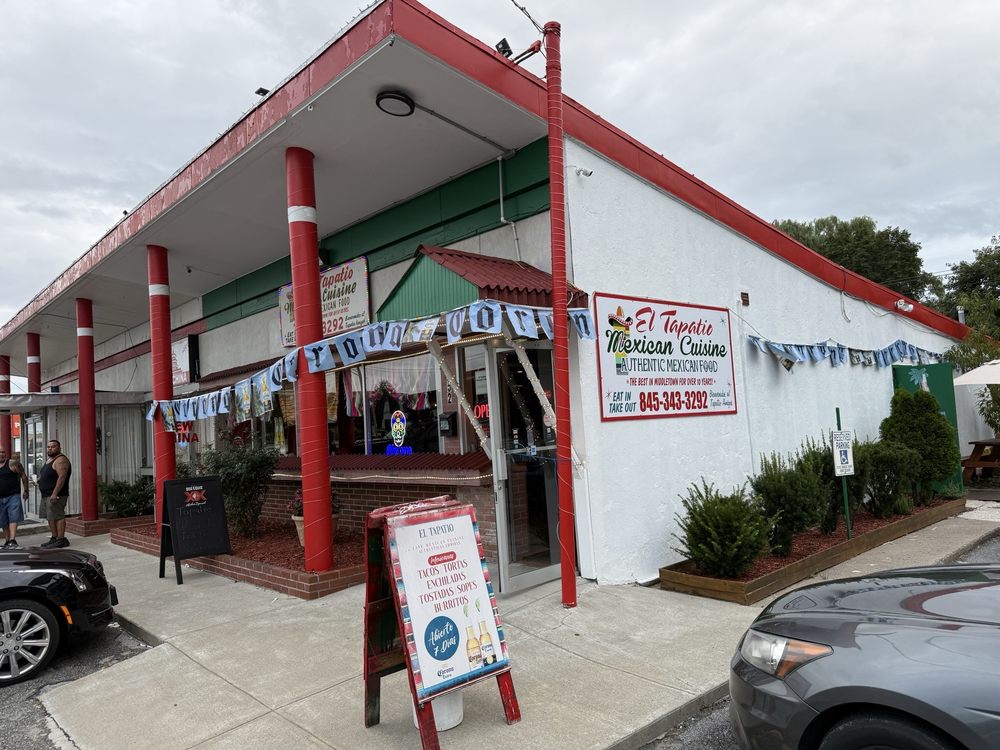 El Tapatio