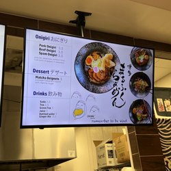 Momoiro Ramen - Menu - Part 3 of 3.
