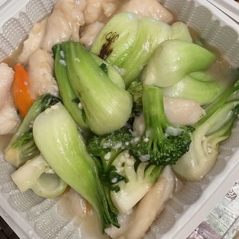 Dumpling Specialist - Fish Fillets with Mixed Vegetables (really great flavor) - Dim Sum Near Me - San Francisco, California Dumpling Specialist - Fish Fillets with Mixed Vegetables (really great flavor) - Dim Sum Near Me - San Francisco, California