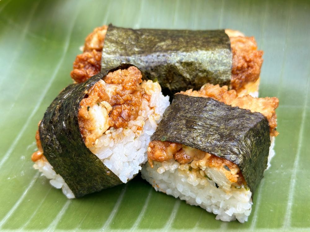 This Musubi Love Logo