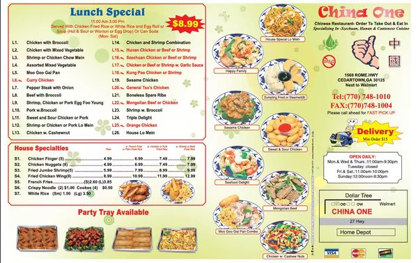 Menu photo 2 China One Cedartown, GA Menu photo 2 China One Cedartown, GA