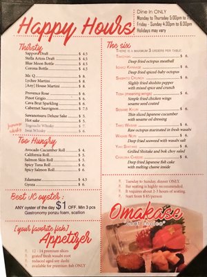 Menu photo 5 Honshu Jersey City, NJ Menu photo 5 Honshu Jersey City, NJ
