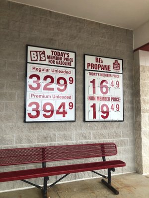 BJ's Wholesale Club Gas Station