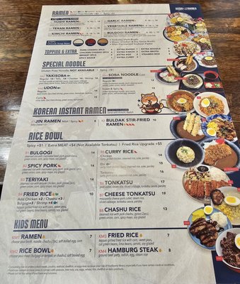 Menu photo 5 Hoshi Ramen Keller, TX