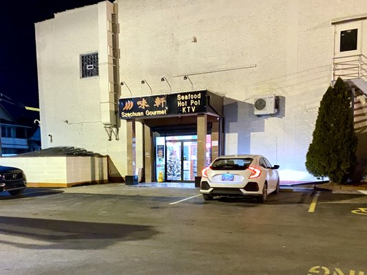 Szechuan Gourmet by null