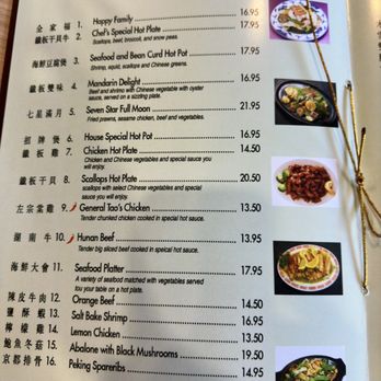 Grand China - Menu - Chinese Near Me - Placerville, California