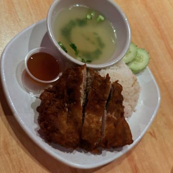 Banana Bay Restaurant - Hainan crispy Chicken - Thai Near Me - Rowland Heights, California Banana Bay Restaurant - Hainan crispy Chicken - Thai Near Me - Rowland Heights, California