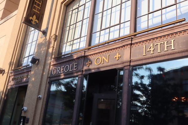 Creole on 14th by null