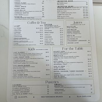Eliá Café - Greek Near Me - Park Ridge, Illinois