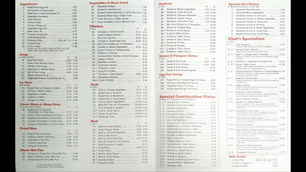 Menu photo 3 Great Wall Brookville, OH