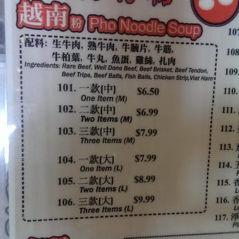 Pho Mi 88 - Vietnamese Near Me - Markham, Ontario Pho Mi 88 - Vietnamese Near Me - Markham, Ontario