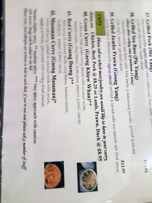Menu photo 2 Thai Crystal London, XGL