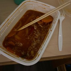 Tuk Tuk Thai Cuisine - Sweet and sour chicken