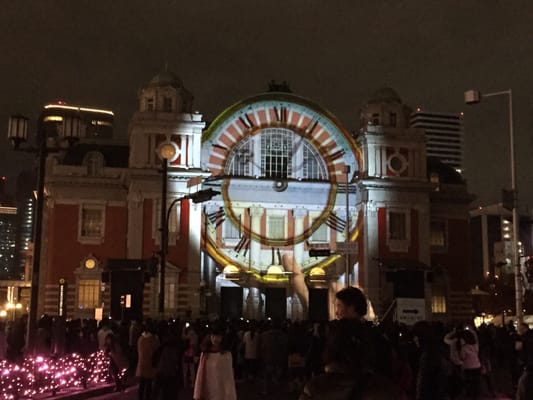 Osaka City Central Public Hall by null