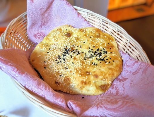 Nasrin's Kitchen by null