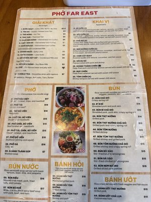 Menu photo 1 Pho Far East Raleigh, NC Menu photo 1 Pho Far East Raleigh, NC