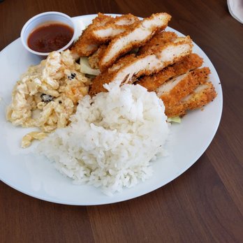 Aloha Shack - Katsu chicken - Asian Fusion Near Me - reno, Nevada Aloha Shack - Katsu chicken - Asian Fusion Near Me - reno, Nevada