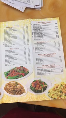 Menu photo 5 China Crown Cape Girardeau, MO