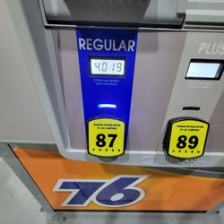 76 card price