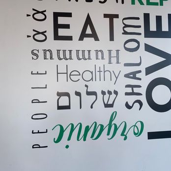 Hummus Republic - Wall decor - Mediterranean Near Me - Fresno, California Hummus Republic - Wall decor - Mediterranean Near Me - Fresno, California