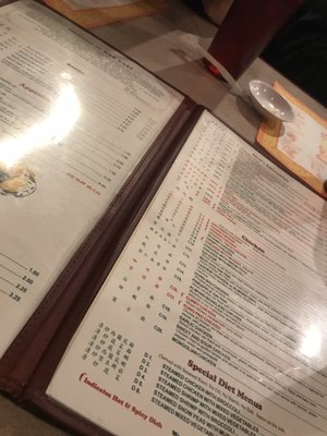 Menu photo 3 Far East Chinese Restaurant Wyoming, MI