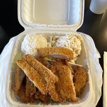 Kaua Hawaiian Bbq - Chicken katsu plate - Hawaiian Near Me - Riverside, California Kaua Hawaiian Bbq - Chicken katsu plate - Hawaiian Near Me - Riverside, California