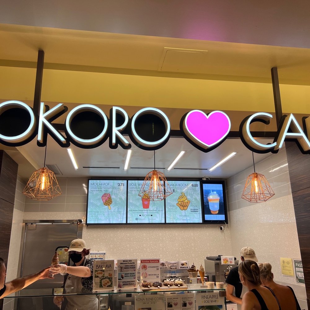 Kokoro Cafe - 7/17/22 Exterior & Menu - Desserts Near Me - Honolulu, Hawaii Kokoro Cafe - 7/17/22 Exterior & Menu - Desserts Near Me - Honolulu, Hawaii