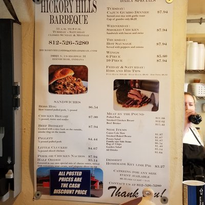 Menu photo 4 Hickory Hillz BBQ Edinburgh, IN Menu photo 4 Hickory Hillz BBQ Edinburgh, IN