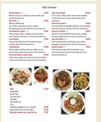 Menu photo 4 Yellow Ginger Asian Kitchen Greenville, SC