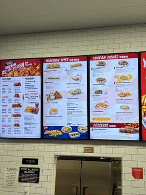 Menu photo 4 Bonchon Petaluma - N McDowell Blvd Petaluma, CA Menu photo 4 Bonchon Petaluma - N McDowell Blvd Petaluma, CA