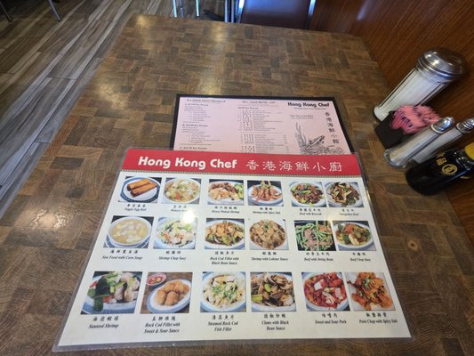 Menu photo 4 Hong Kong Chef Downey, CA