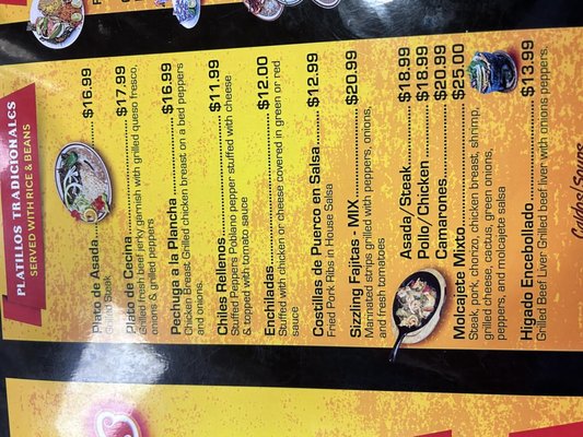 Menu photo 3 Las Salsas Jalisco Santa Ana, CA Menu photo 3 Las Salsas Jalisco Santa Ana, CA