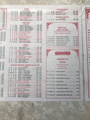 Menu photo 5 Ming Kong Chinese Restaurant Philadelphia, PA Menu photo 5 Ming Kong Chinese Restaurant Philadelphia, PA