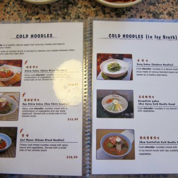 Mdk Noodles - Korean Near Me - Anaheim, California Mdk Noodles - Korean Near Me - Anaheim, California