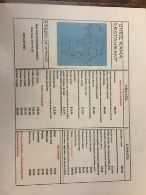 Chez Rama Restaurant Senegalese Cuisine by null