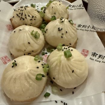 Nan Xiang Soup Dumplings - Pan fried pork bun - Shanghainese Near Me - Bethesda, Maryland