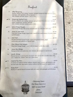 Menu photo 5 Benjarong Thai Cuisine Redlands, CA Menu photo 5 Benjarong Thai Cuisine Redlands, CA